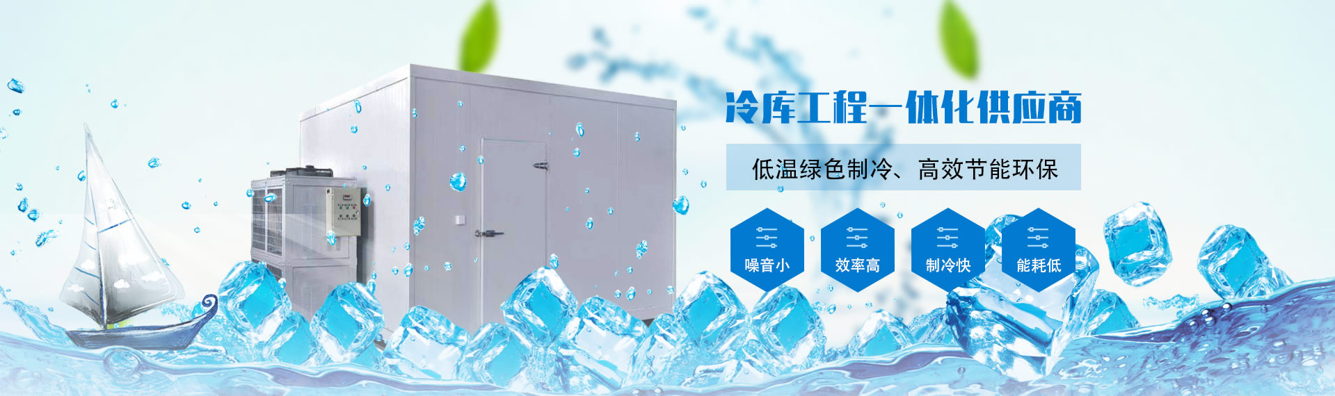 質量檢測中心