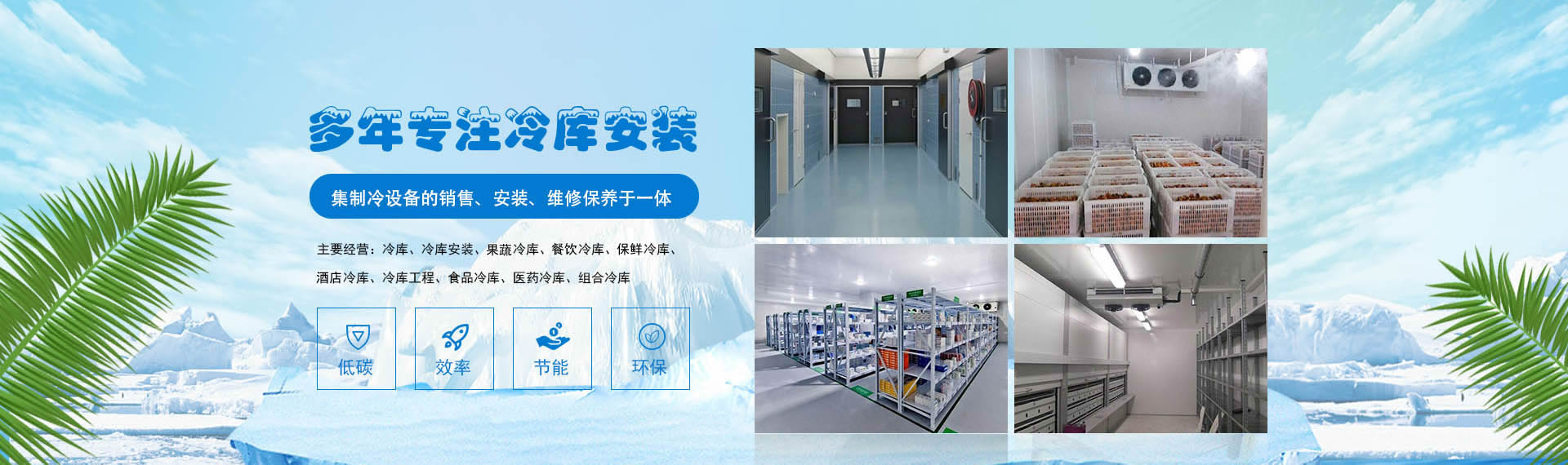 檢測機構