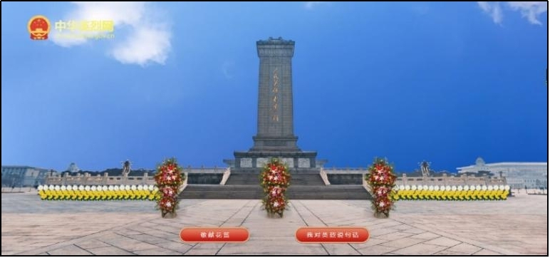 微波消解儀